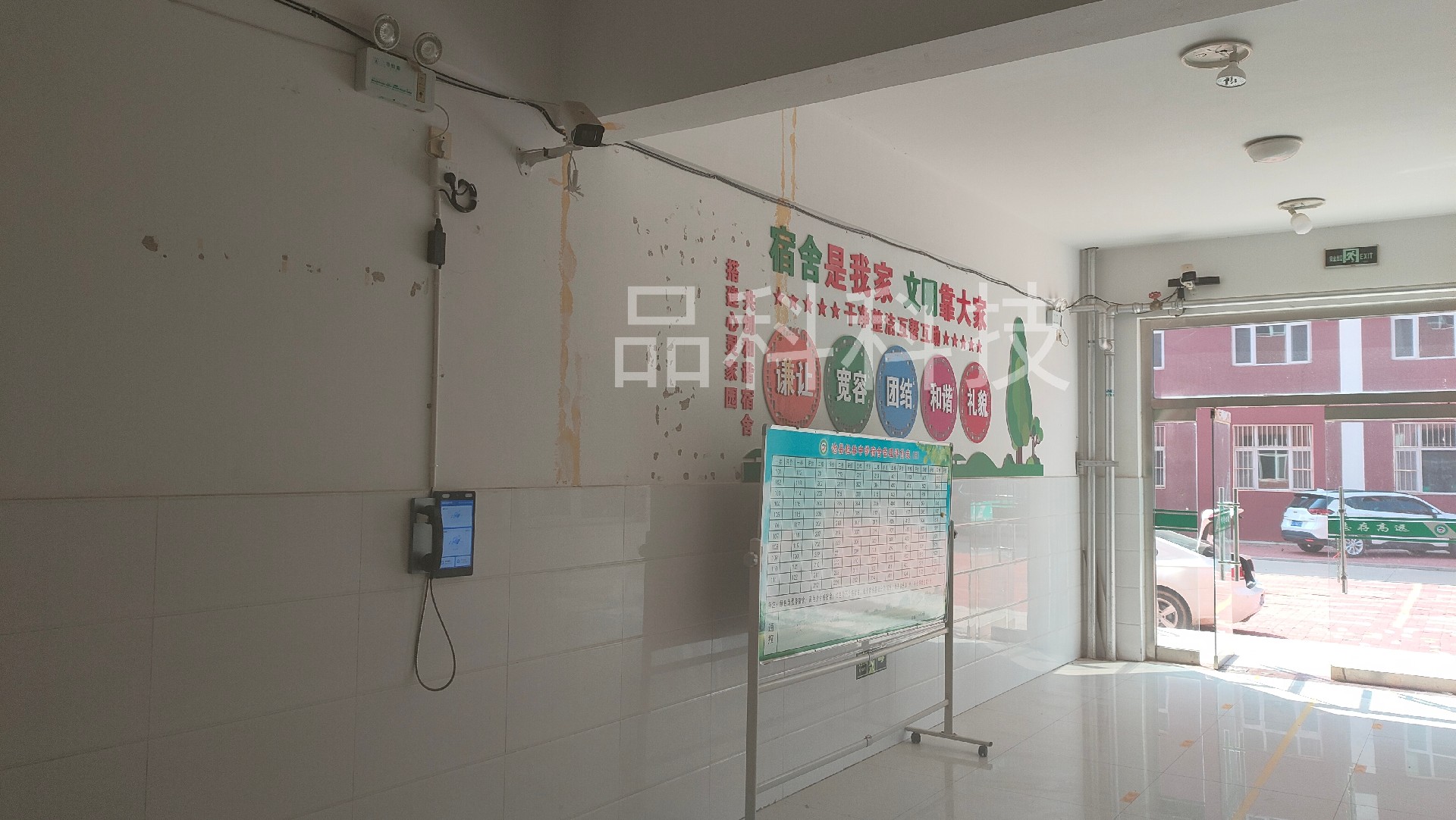 1775707216127891.jpg 微信图片_20240830105532.jpg