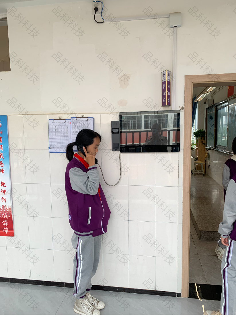 watermark (12).png