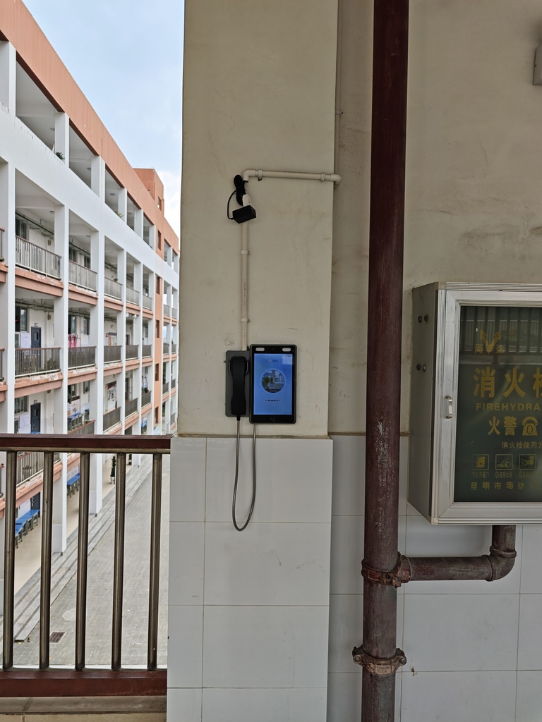 微信图片_20260329152550_4999_14.jpg