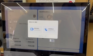 b752a880c3d6271f22ca2d4b225a943e.jpg